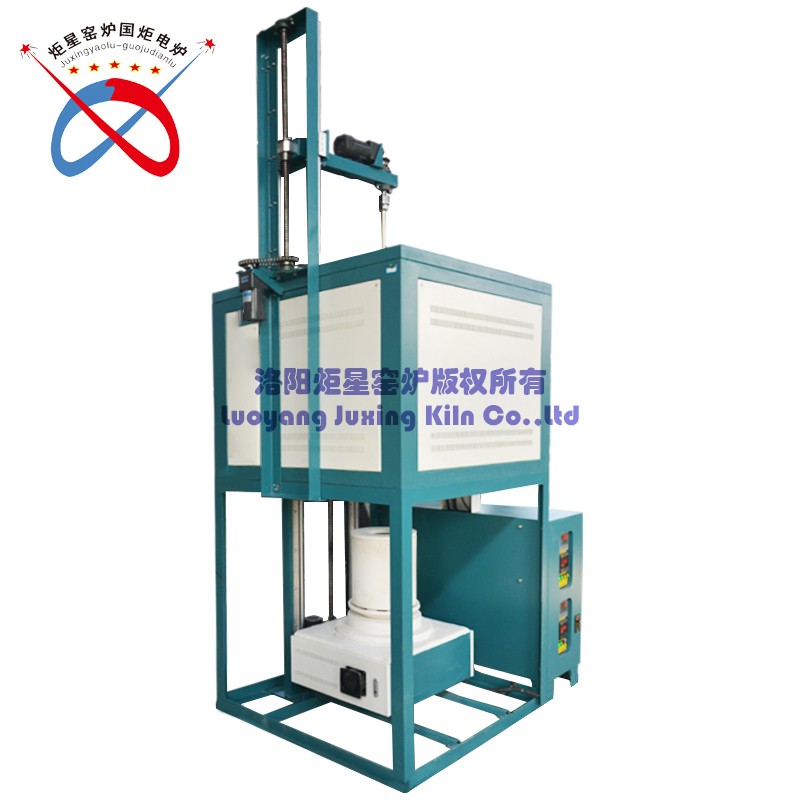 Powder Frit Furnace With Stirring System